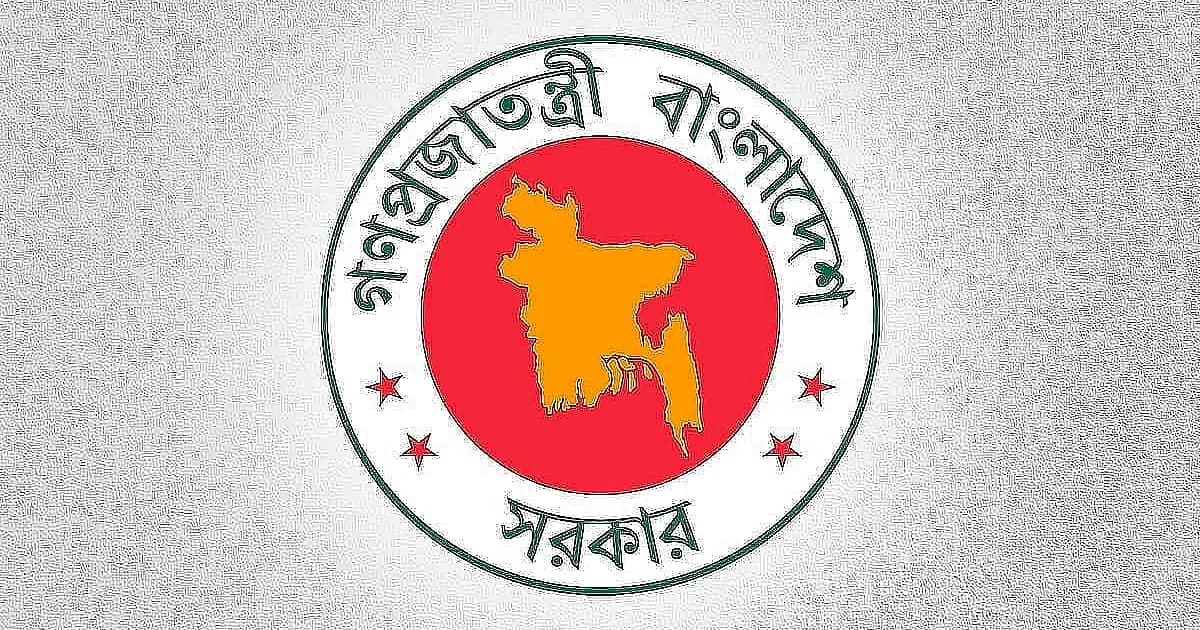 সরকারি বাসা থেকে ভাড়াটে সরাতে হবে কালকের মধ্যেই, নয়তো বাসা বাতিল