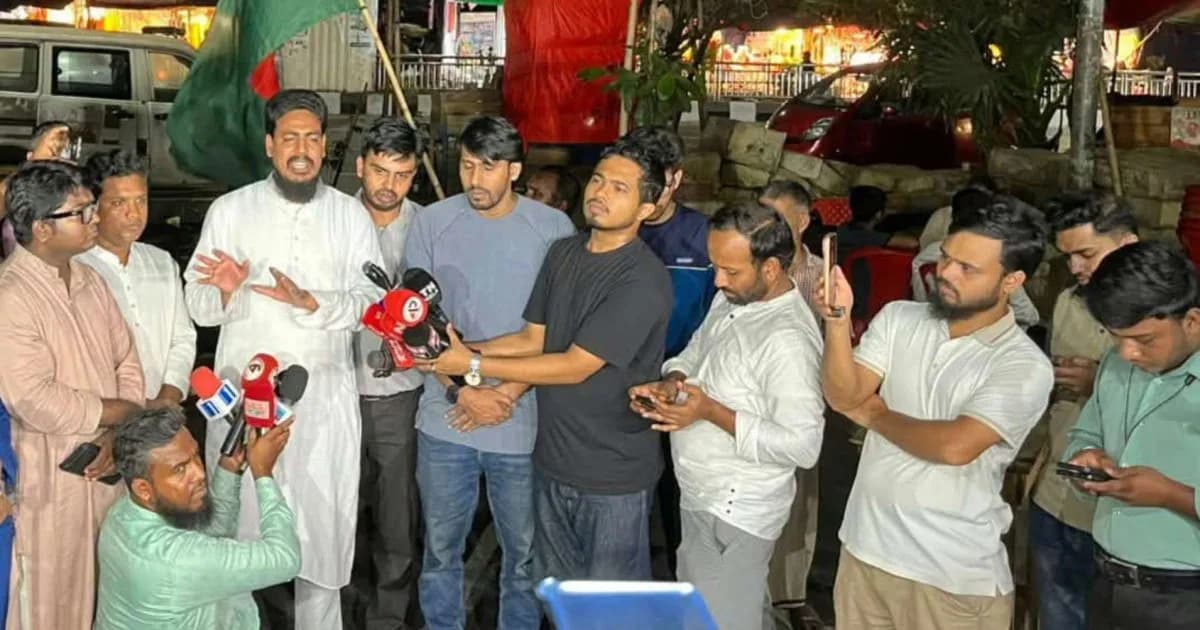 দুই মন্ত্রীর পদত্যাগের দাবিতে আজ রাজধানীতে গণবিক্ষোভ করবে এনসিপি