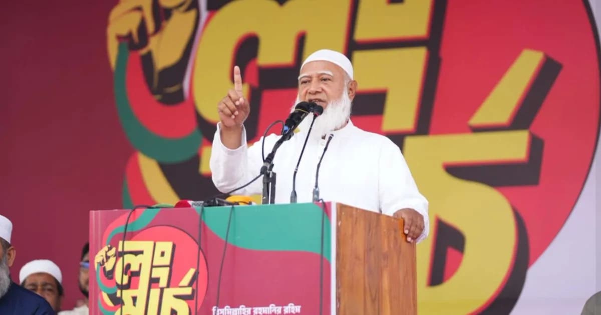 আরেকটি বিপ্লবের জন্য দেশবাসীকে প্রস্তুত থাকার আহ্বান জামায়াত আমিরের
