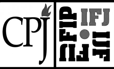 সাংবাদিক শিমুল হত্যাকারীদের শাস্তির আহ্বানে আন্তর্জাতিক সাংবাদিক সংগঠন সিপিজে ও আইএফজের বিবৃতি