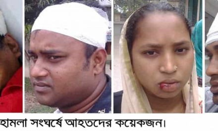 শাহজাদপুরে দু’দল গ্রামবাসীর মধ্যে রক্তক্ষয়ী হামলা সংঘর্ষে নারী ও শিশু সহ ১০ জন আহত