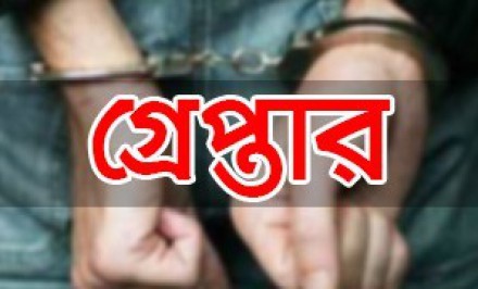 পাবনায় নাশকতার আশঙ্কায় ২৫ জামায়াত-শিবির নেতা কর্মী আটক 